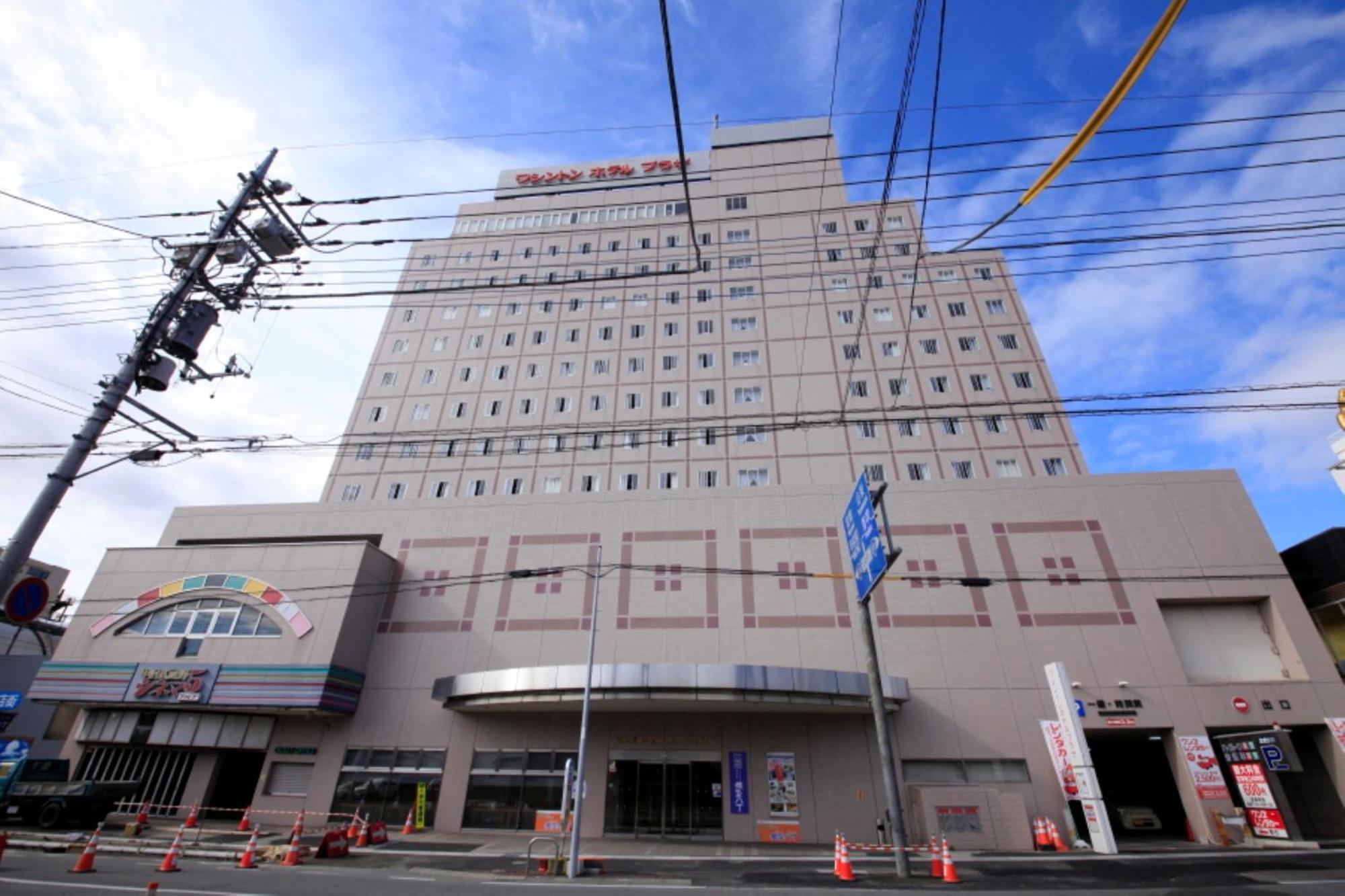 โคฟูวอชิงตันโฮเต็ลพลาซ่า Hotel โคฟุ ภายนอก รูปภาพ